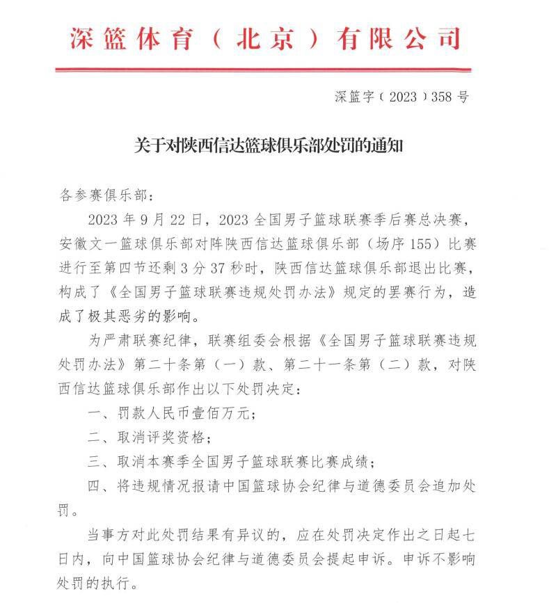 因而，一切思虑、算计和疾苦都充满在那一对对眼珠里。